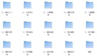 860本摄影书籍 涵盖全范围摄影知识