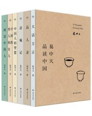 视觉锤：视觉时代的定位之道｜劳拉·里斯