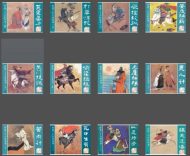 《兵法三十六计丛书》漫画版 12册 经典连环画读物