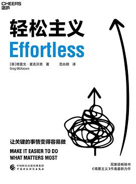 人生只有一件事|金惟纯